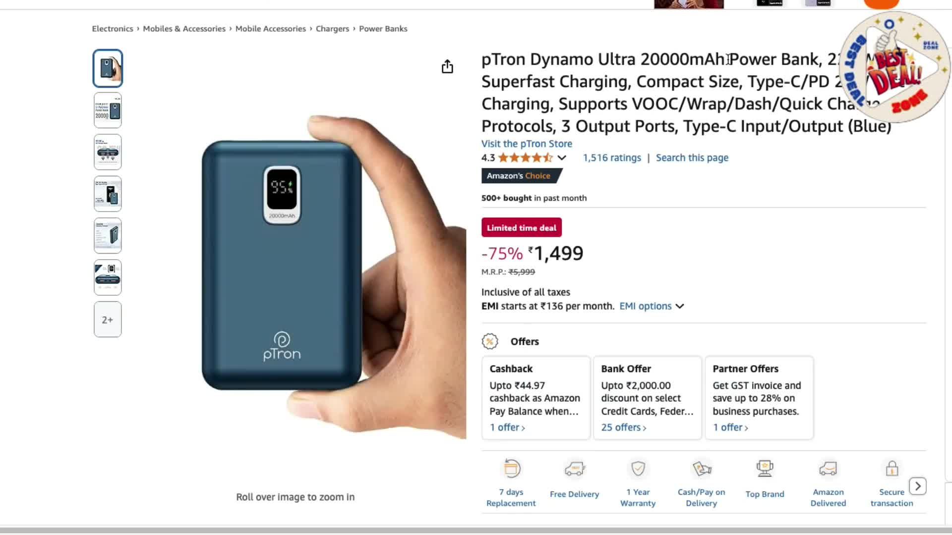Amazon-in Stylo Power Bank