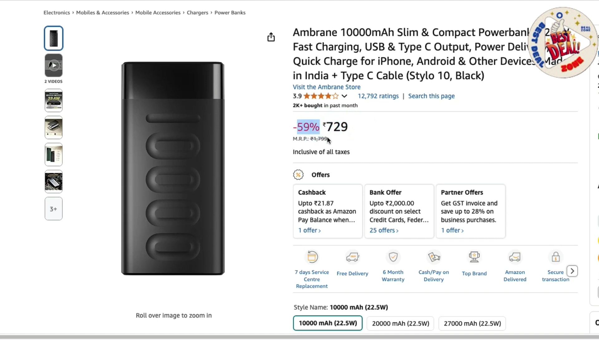 Amazon-in Stylo Specifications