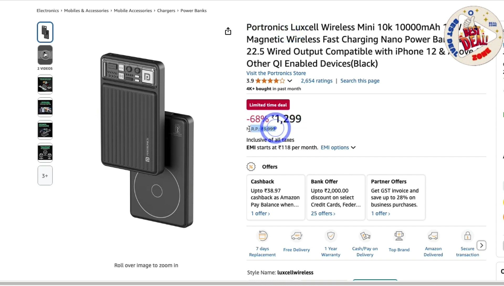 Patx Wireless Charging Features