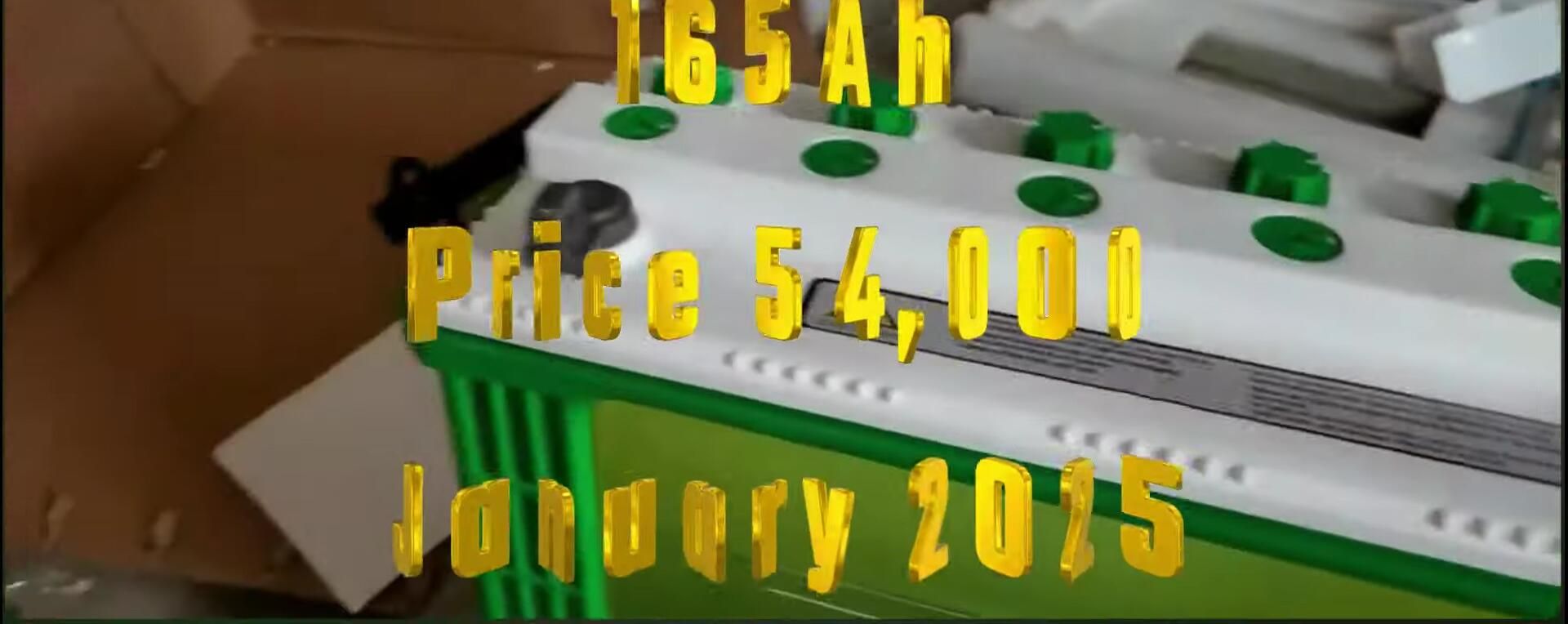 Ive Stud battery model and price
