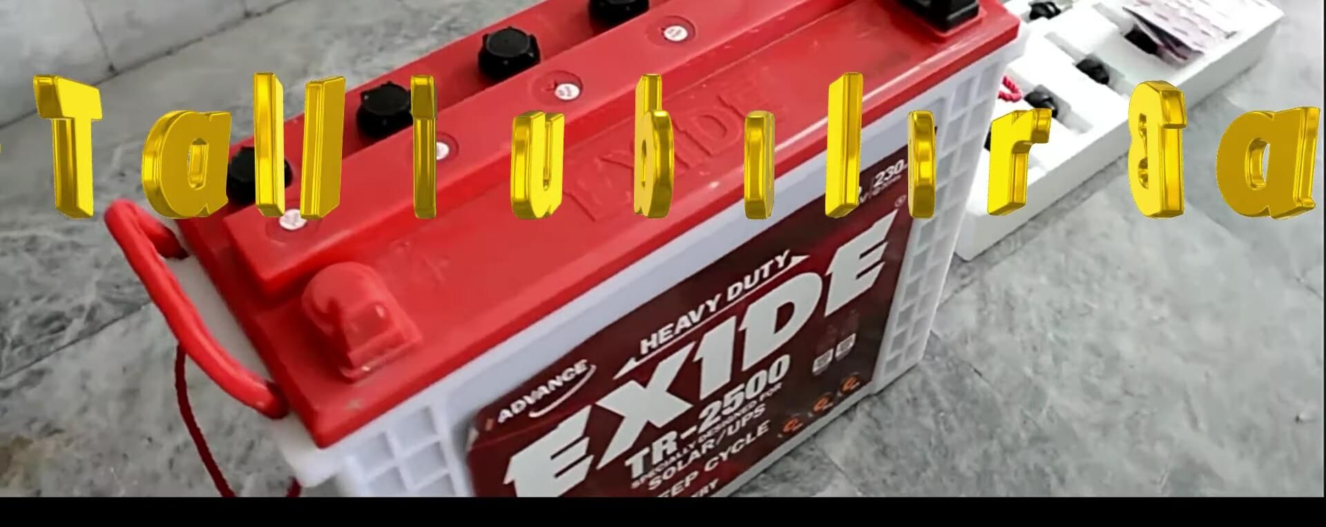 Excite battery models overview