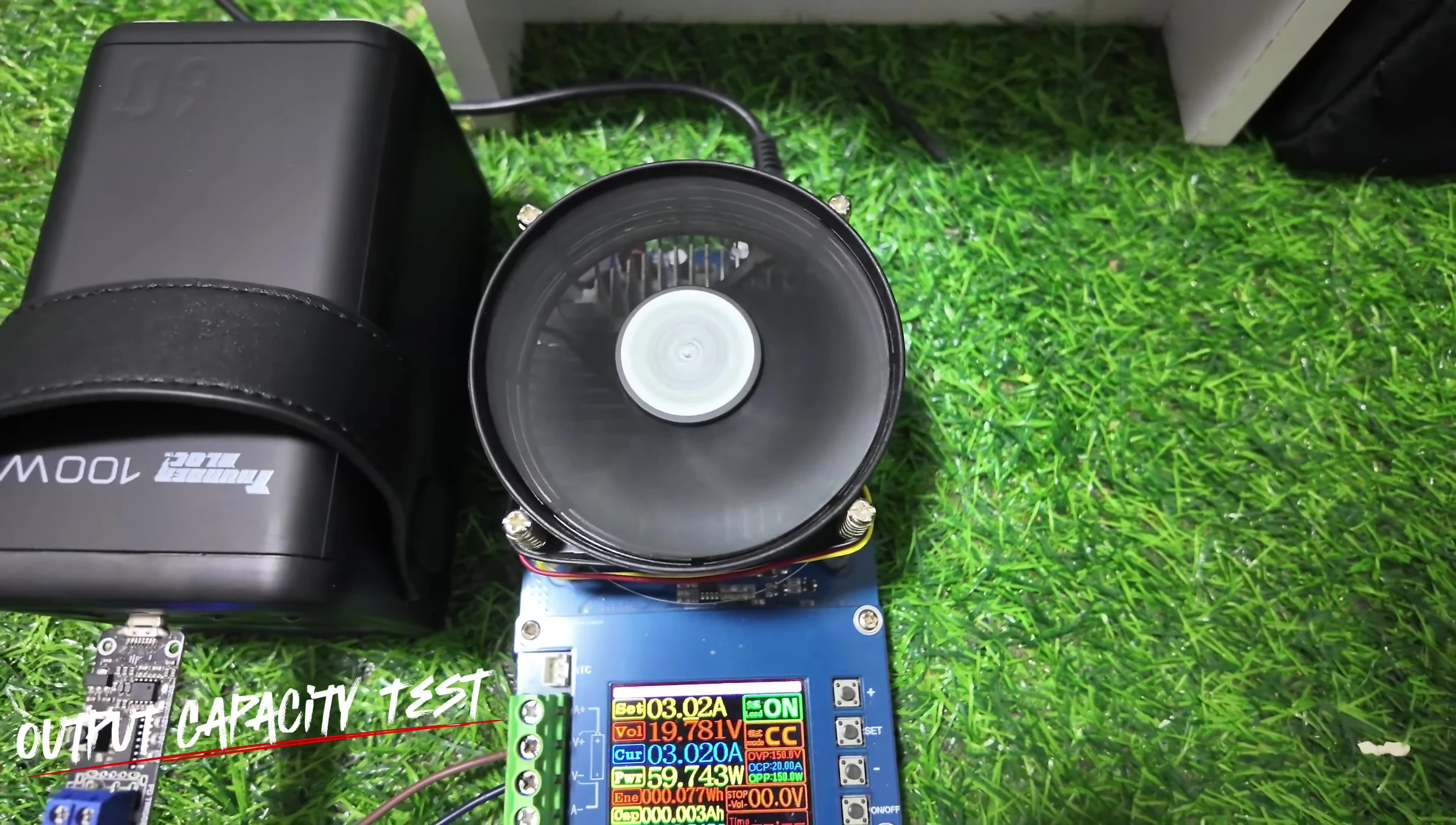 Output capacity test results