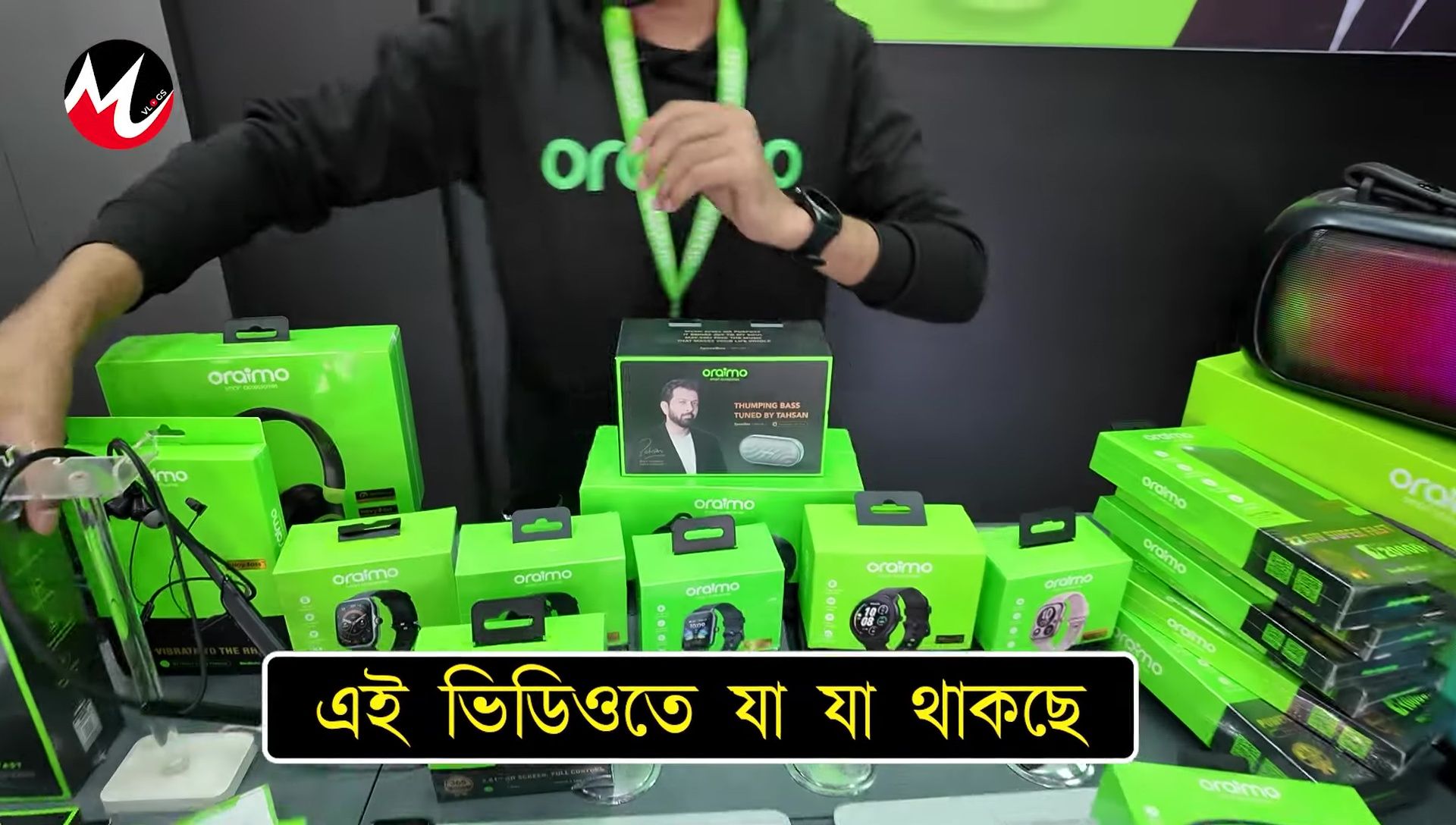 Oraimo 130W power bank showcased