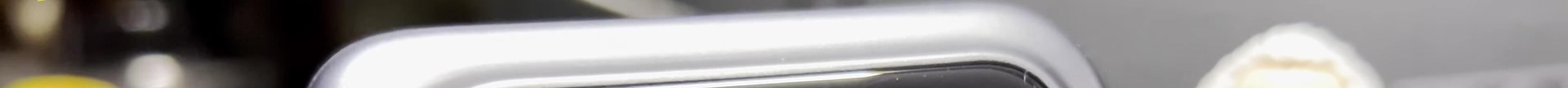 Close-up of the power bank screen