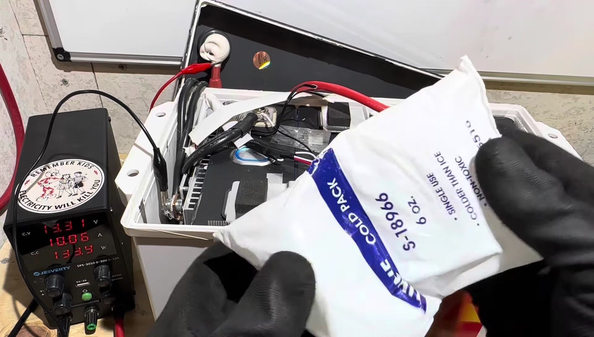 Start of low-temperature protection test