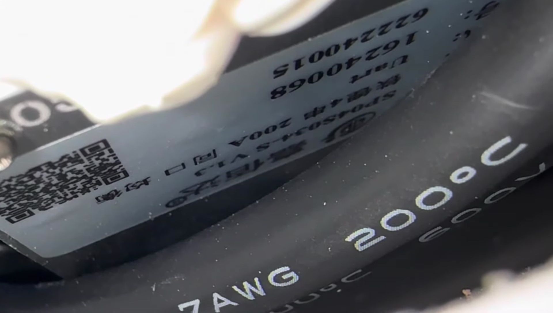 JBD 200-amp BMS identification