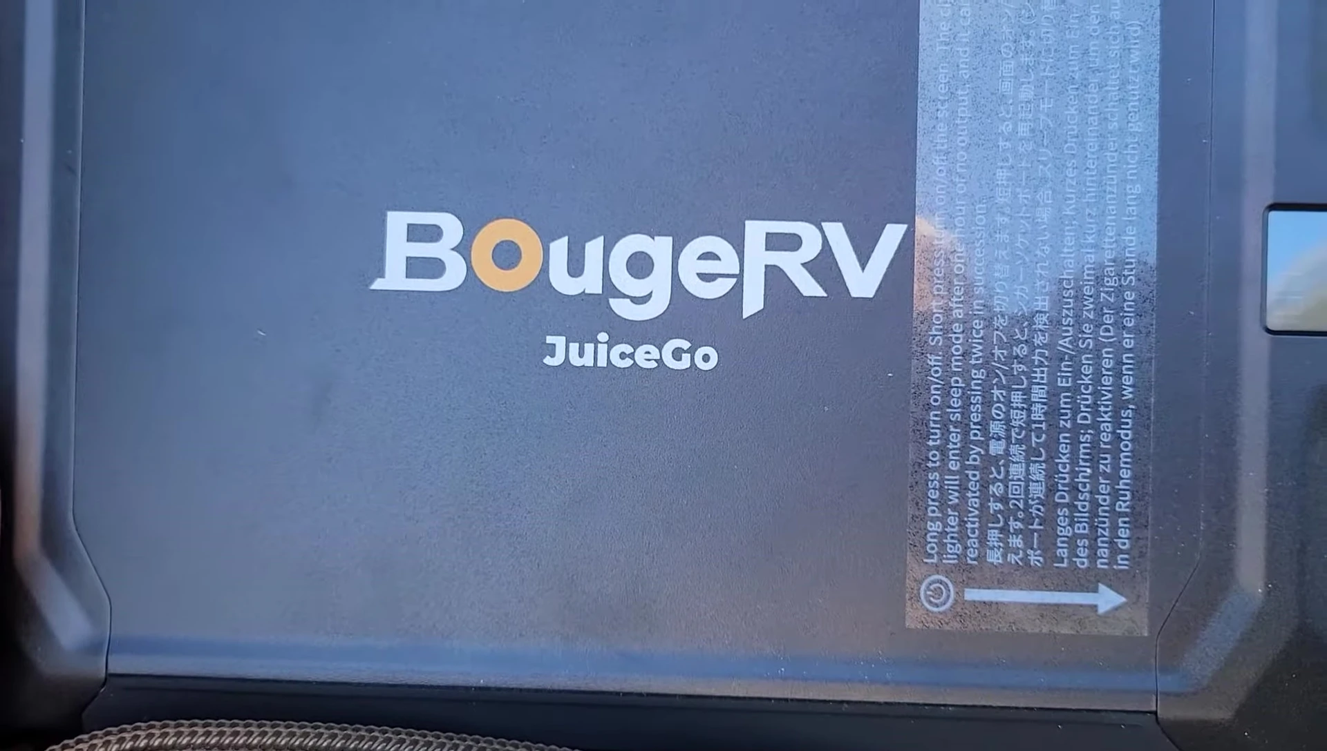 Close-up of the JuiceGo power station specifications