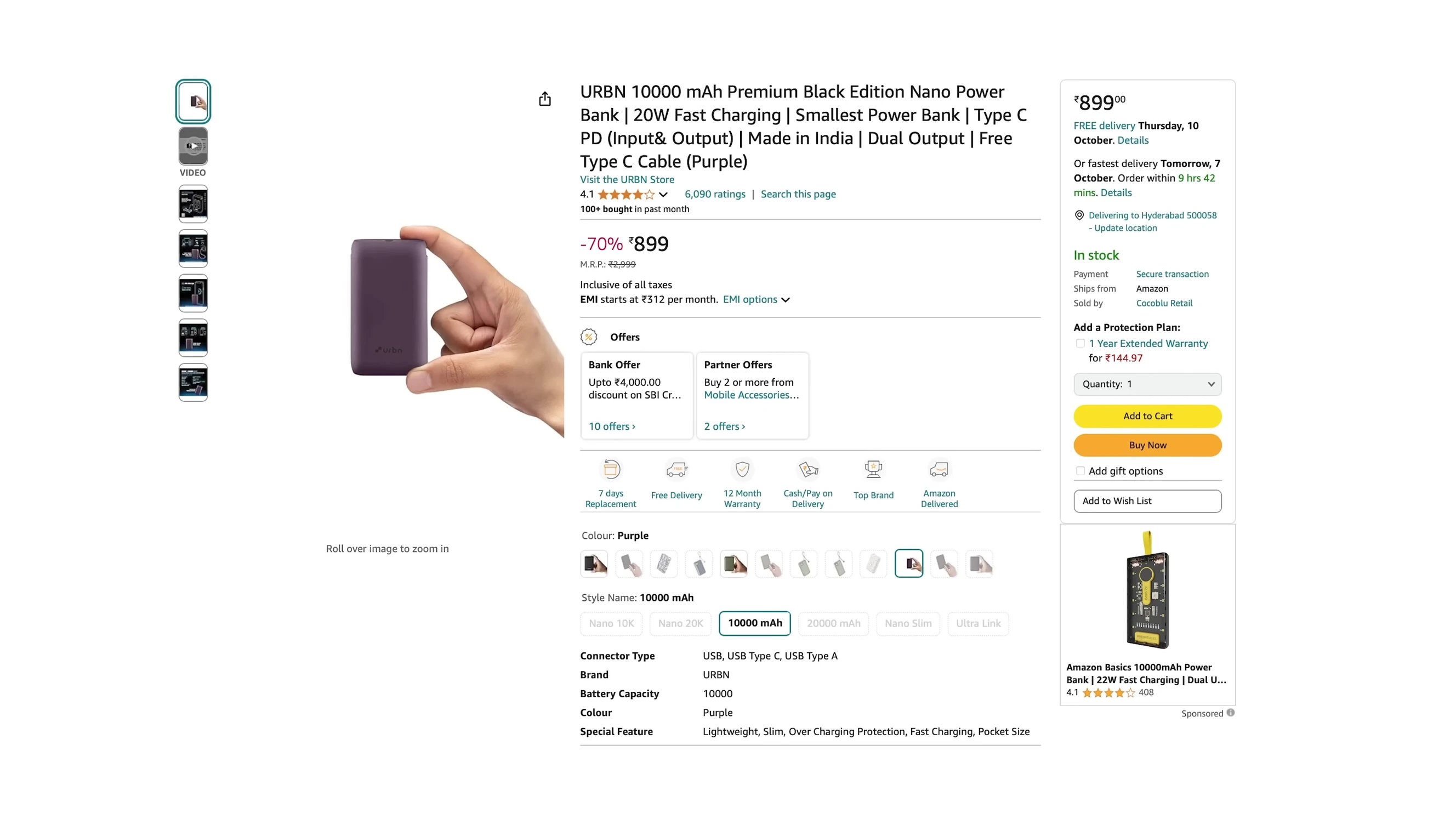 Urban Premium Nano Power Bank - Compact design and packaging