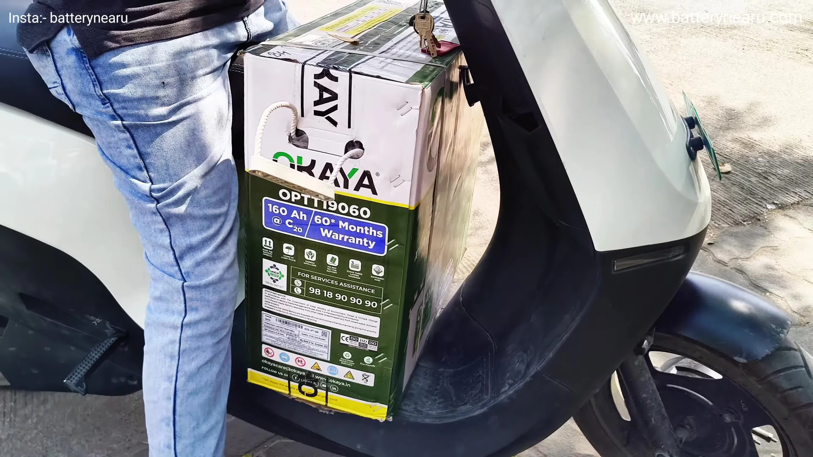 Okaya inverter battery range specifications