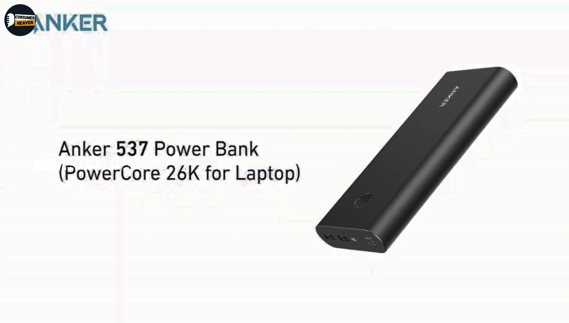 Anker PowerCore Essential 20000mAh