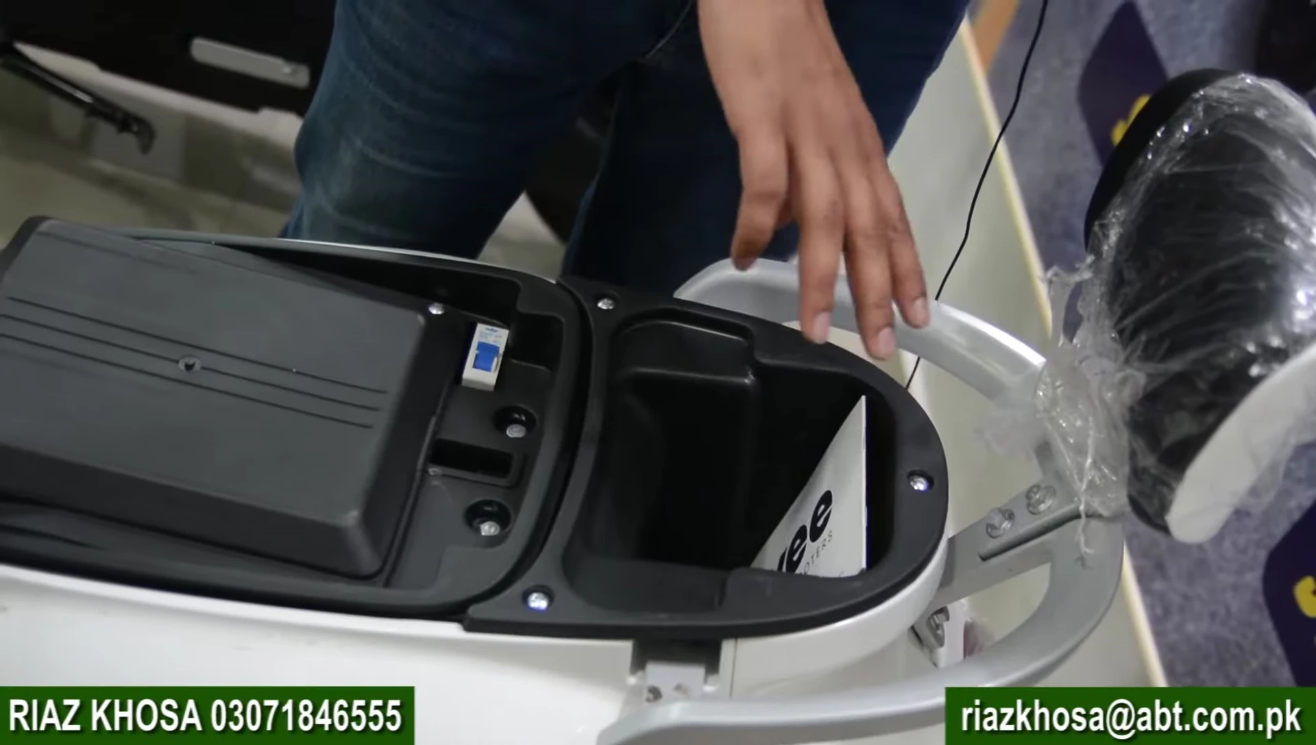 Image showing the storage compartment of the electric bike.