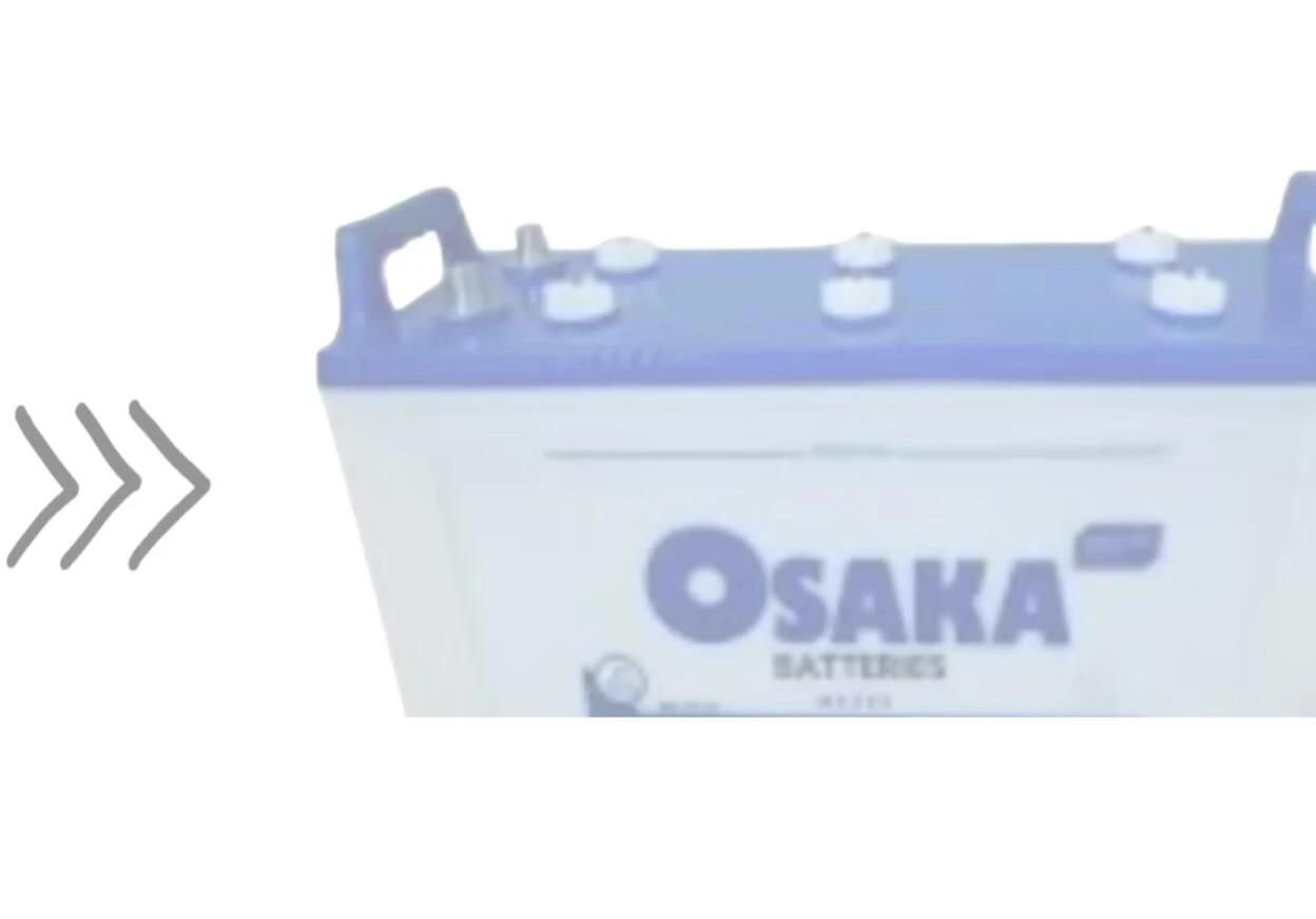 Screenshot showing OSA's HT 155 battery