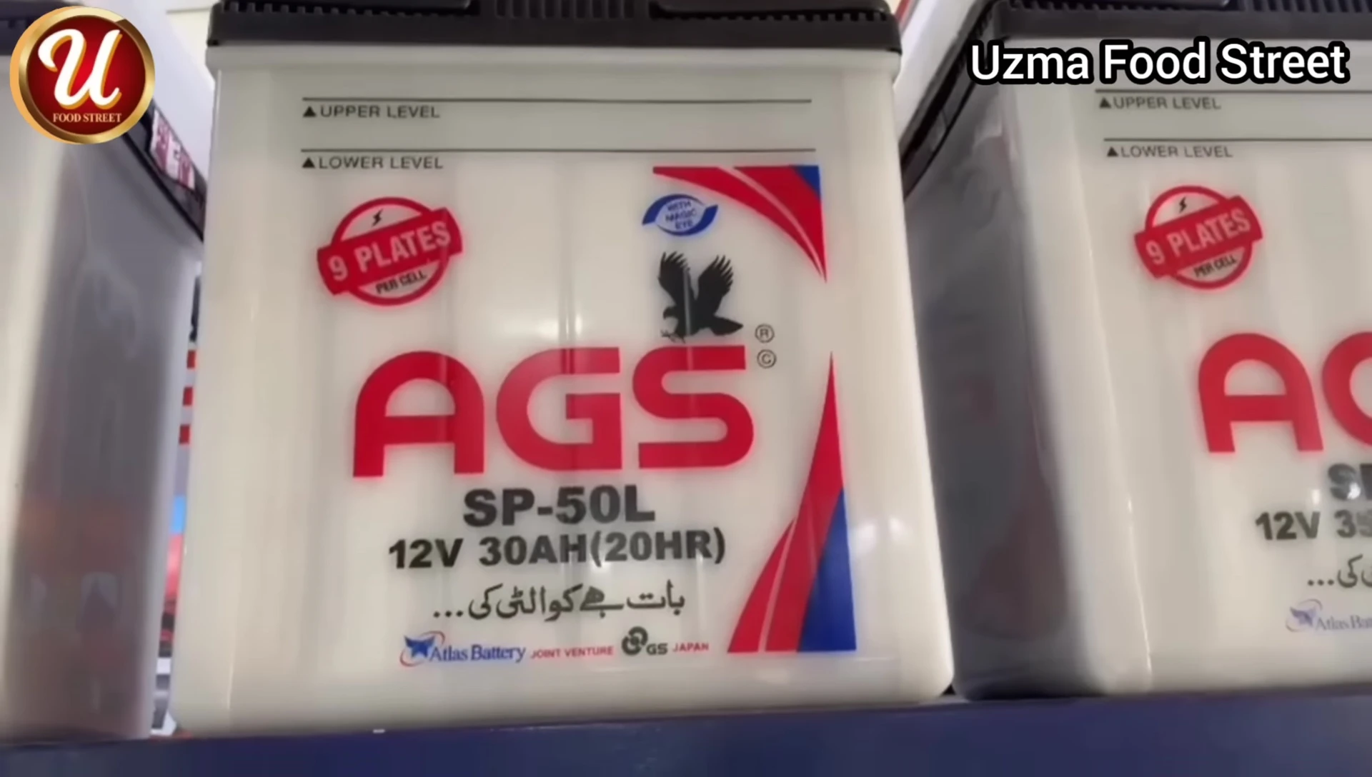SP 50 battery recommendation for vehicles