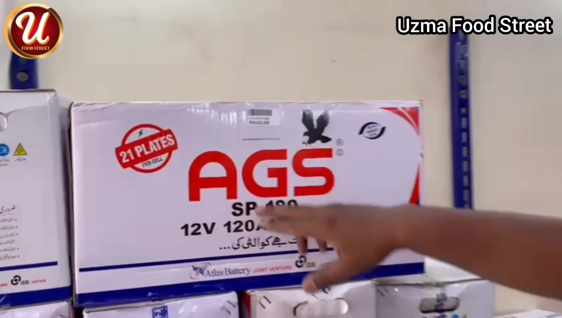 ST 180 battery details