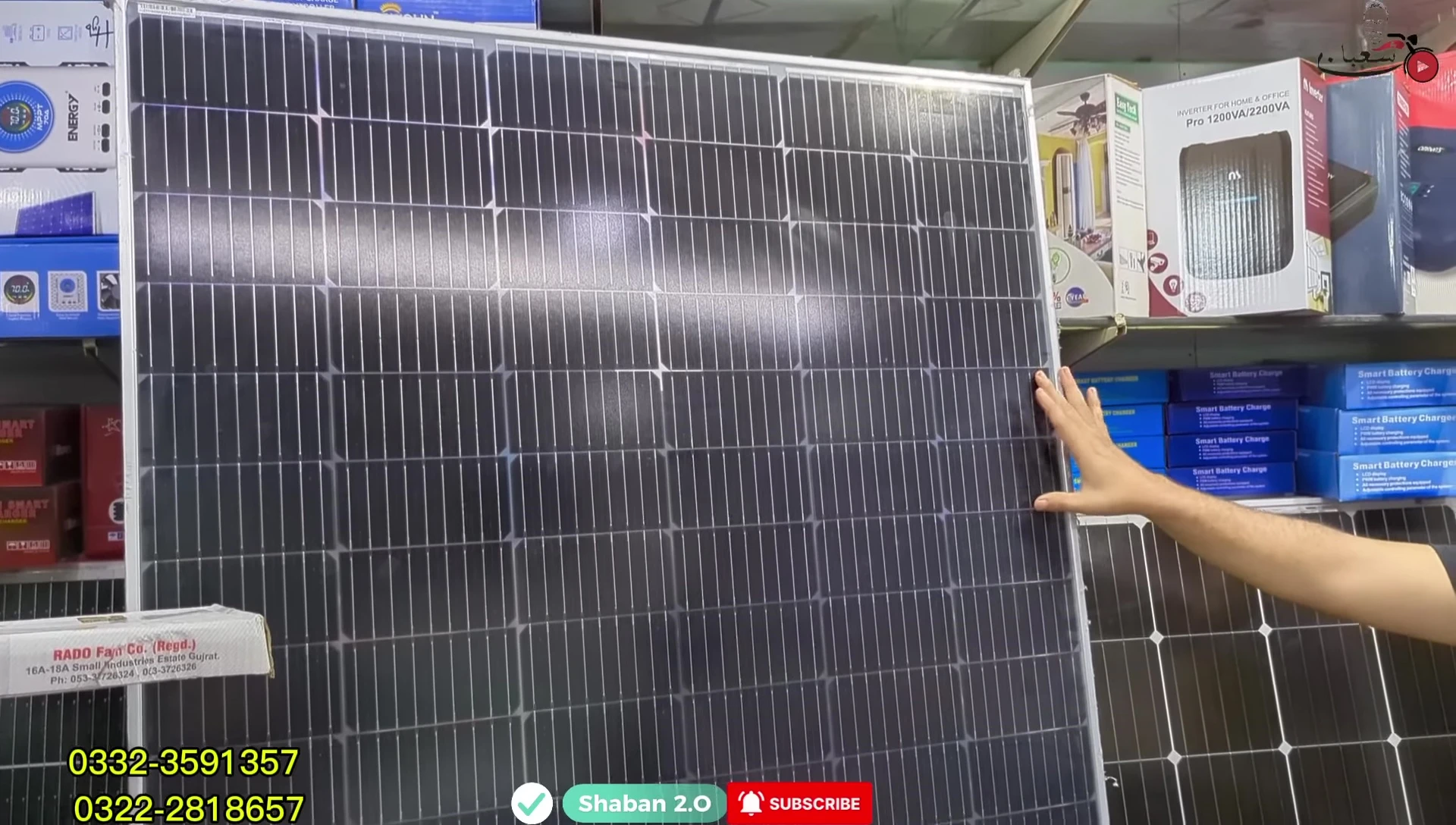 Showcase of a 450-watt solar panel in a different package.