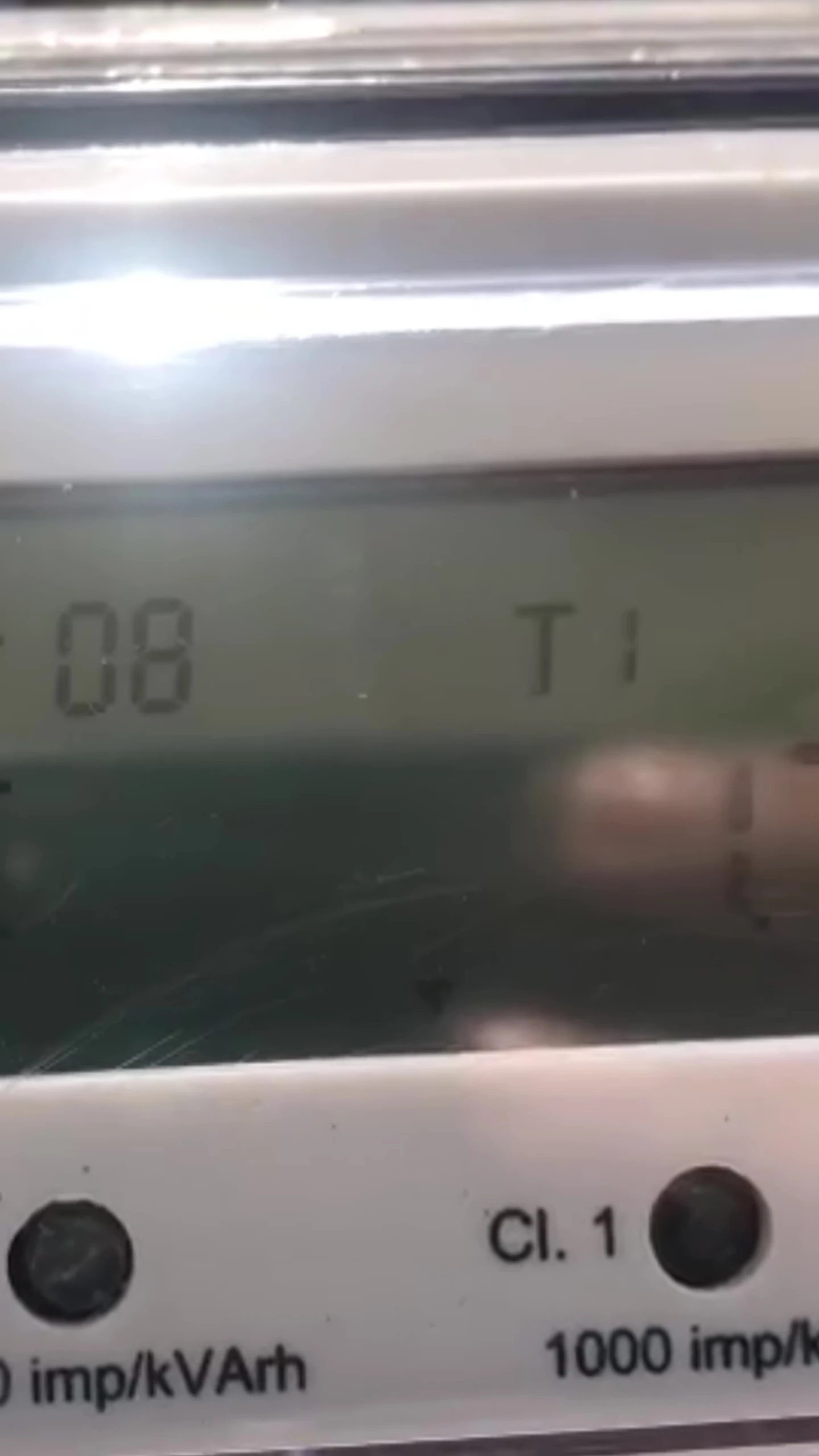 Inverter performance data