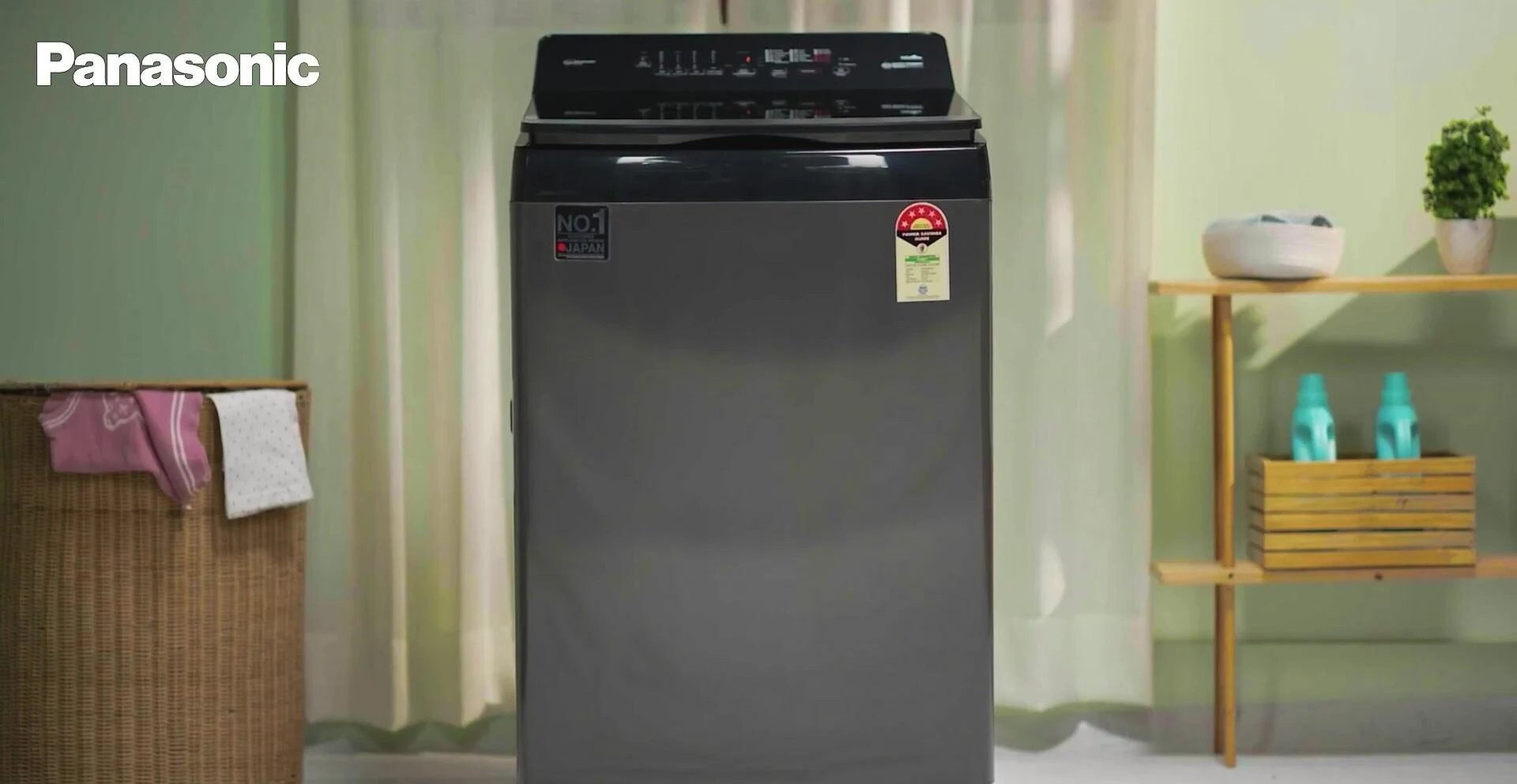 A shot showing the washing machine's exterior and design