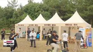 Eco-Friendly Camping on Jeju Island: A Renewable Energy Adventure
