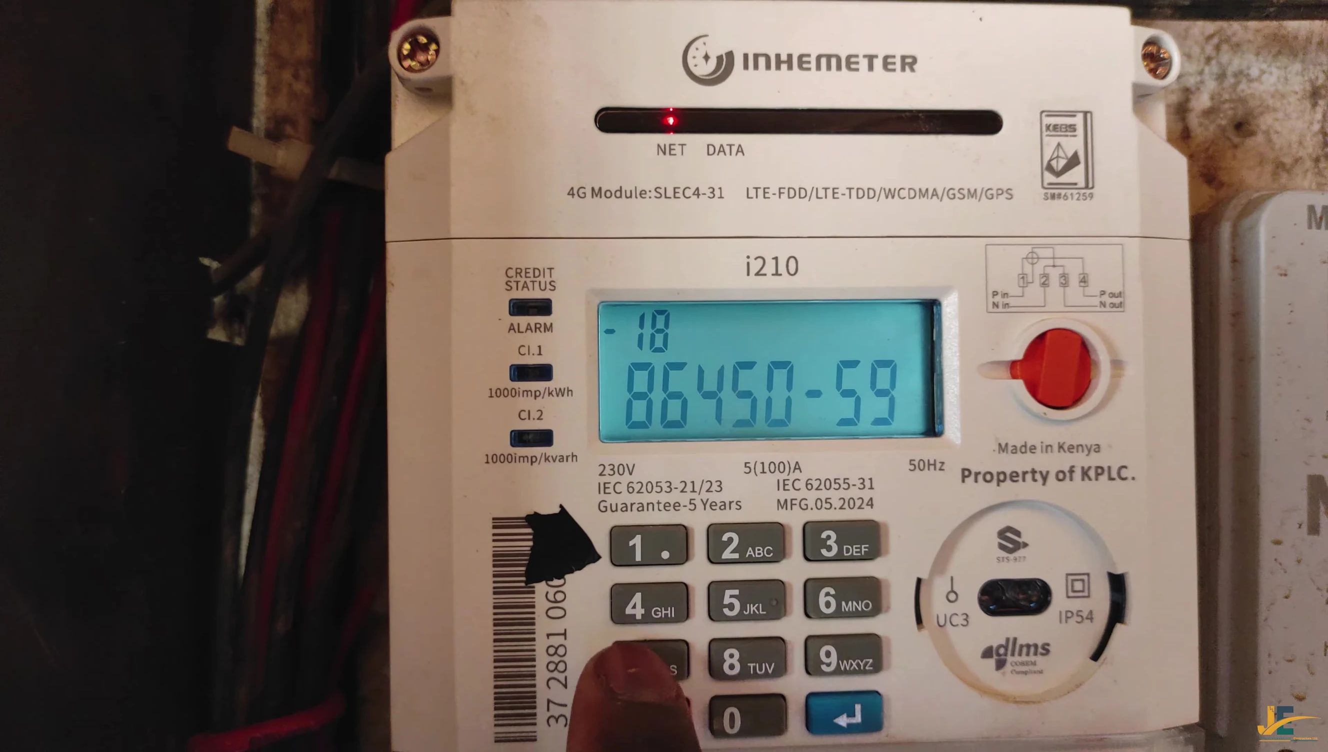 An image illustrating the process of loading the 20-digit token into the meter