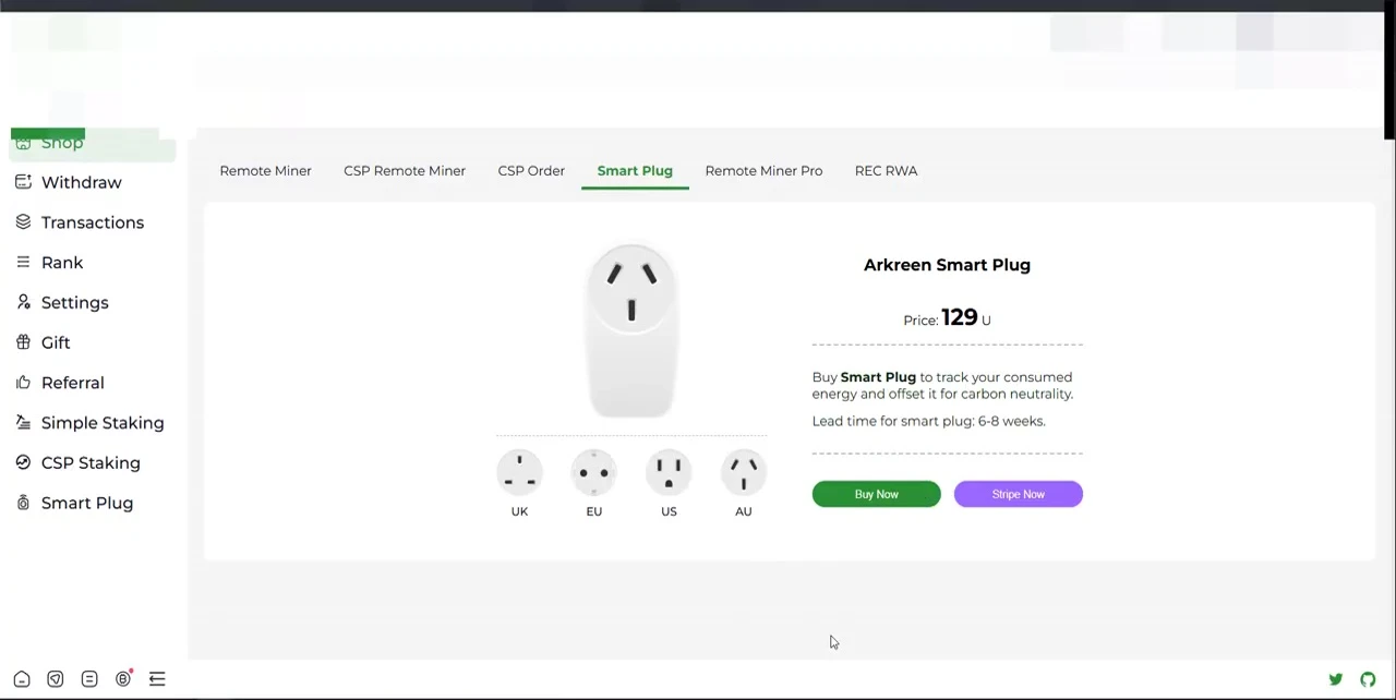 Screenshot of the Arkreen website shop page.