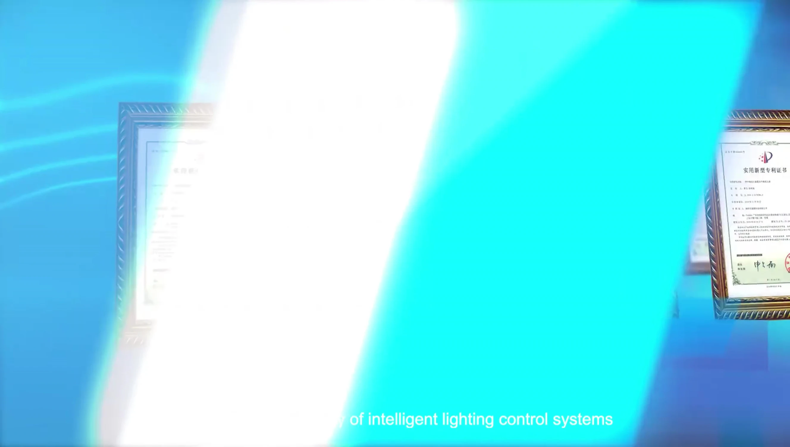 Variety of Sunricher lighting control systems showcased