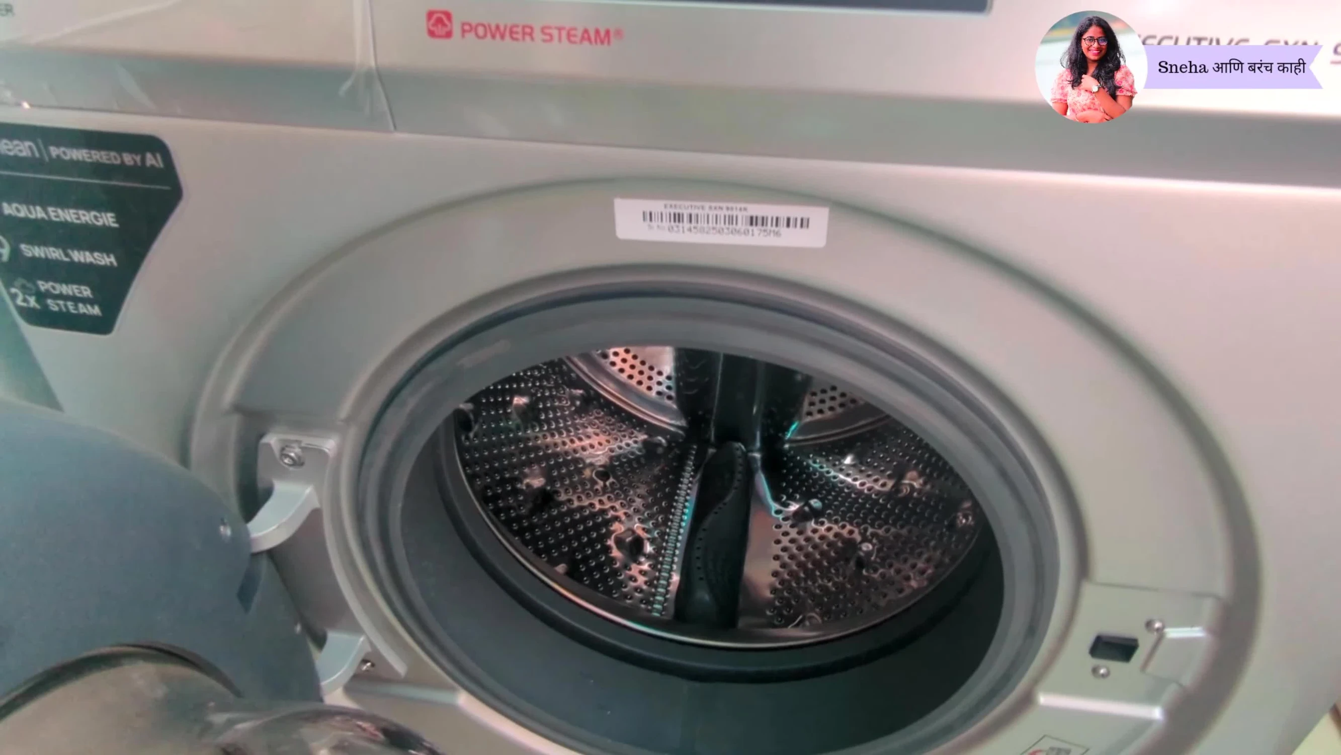 Close-up of the washing machine's diamond drum.