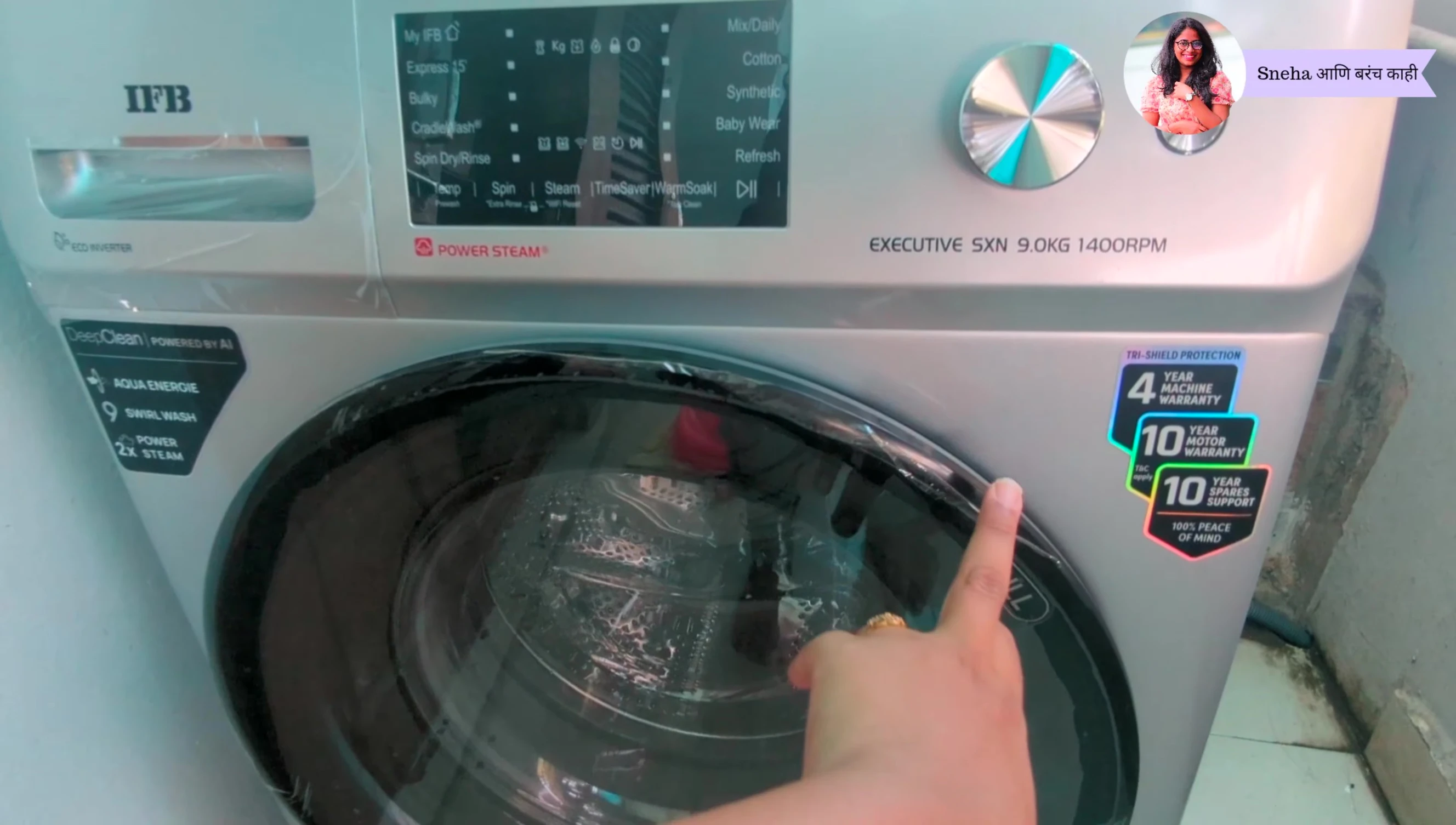Highlighting the clean clothes after washing.
