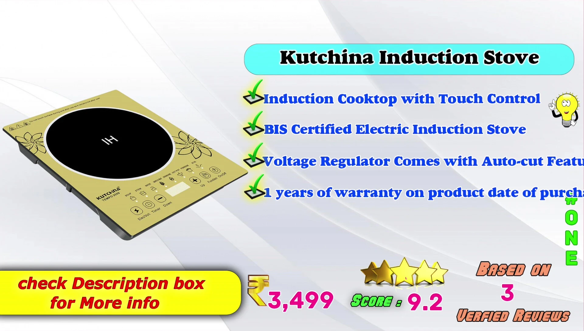 Image of an induction cooktop with additional safety features.