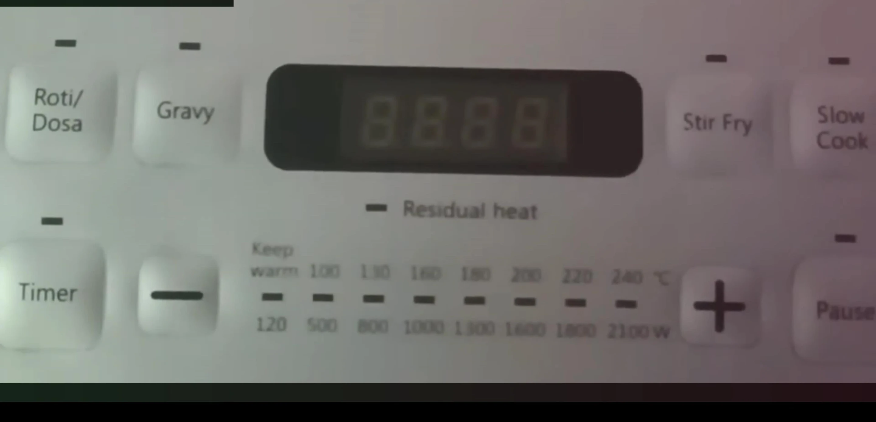 Image showing the cooktop's cooling fan.