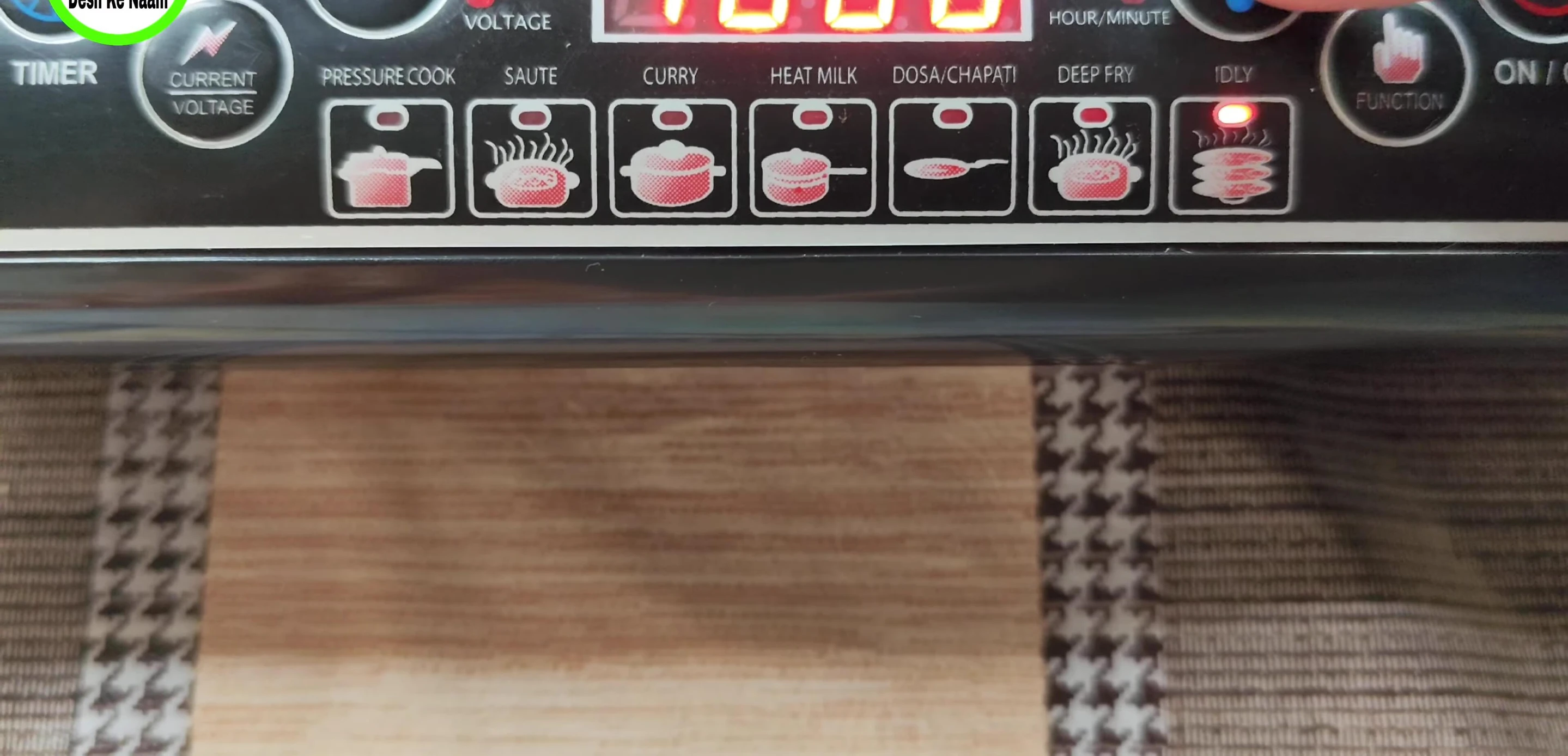 Wattage adjustment buttons