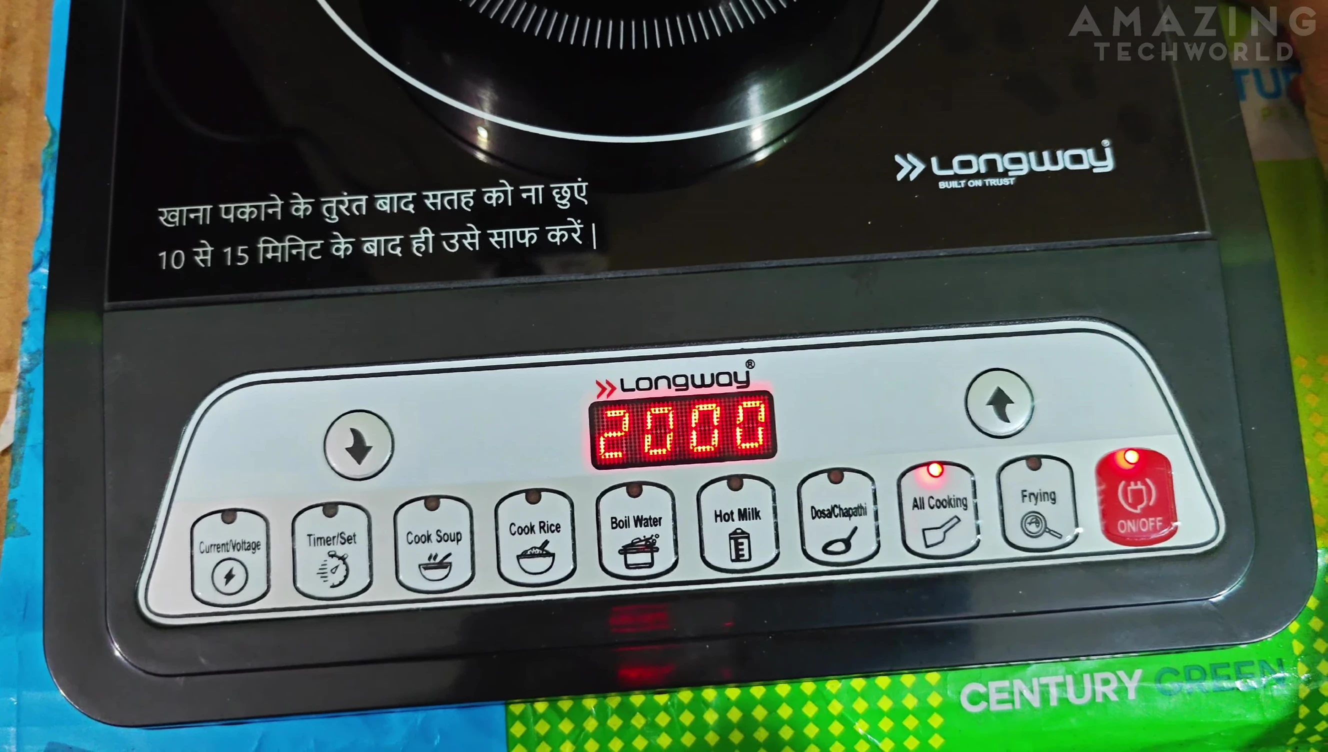 The cooktop running smoothly, highlighting its stable performance.