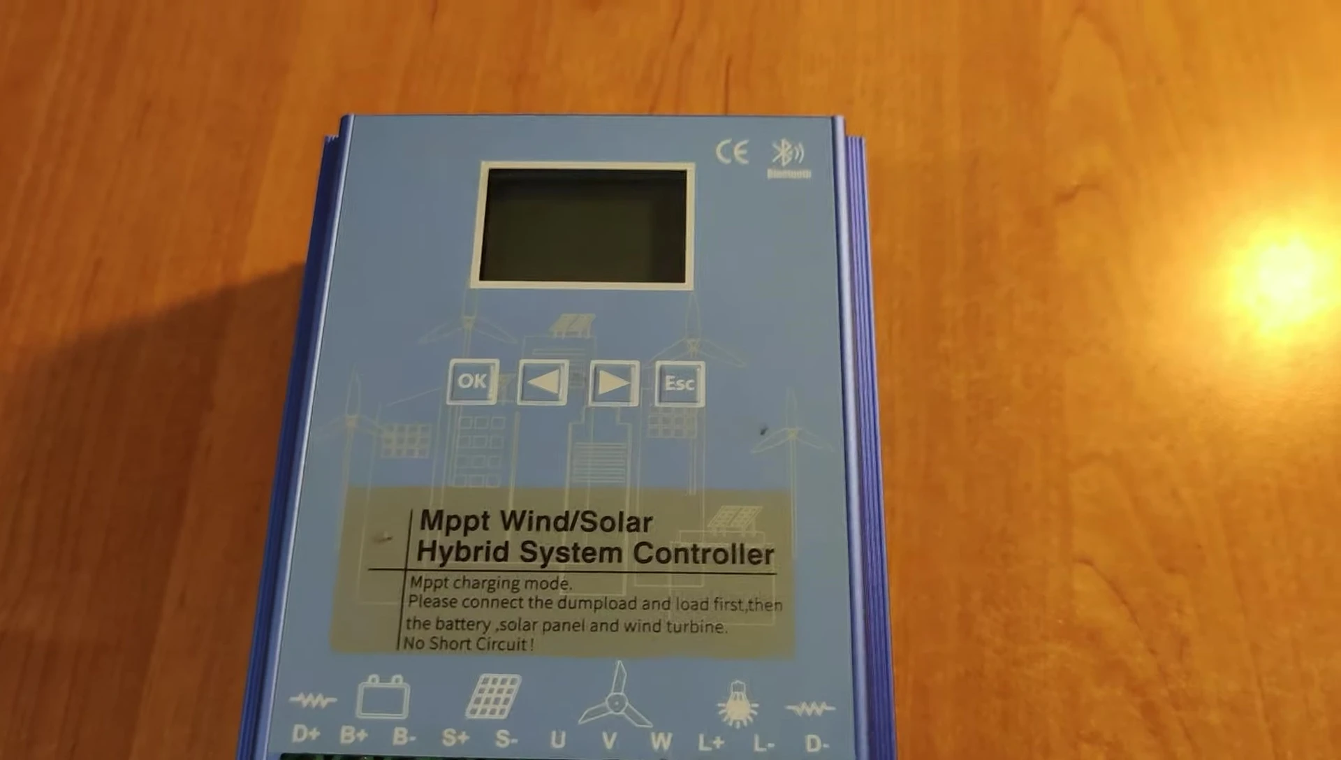 Screenshot showing the controller's brake activation