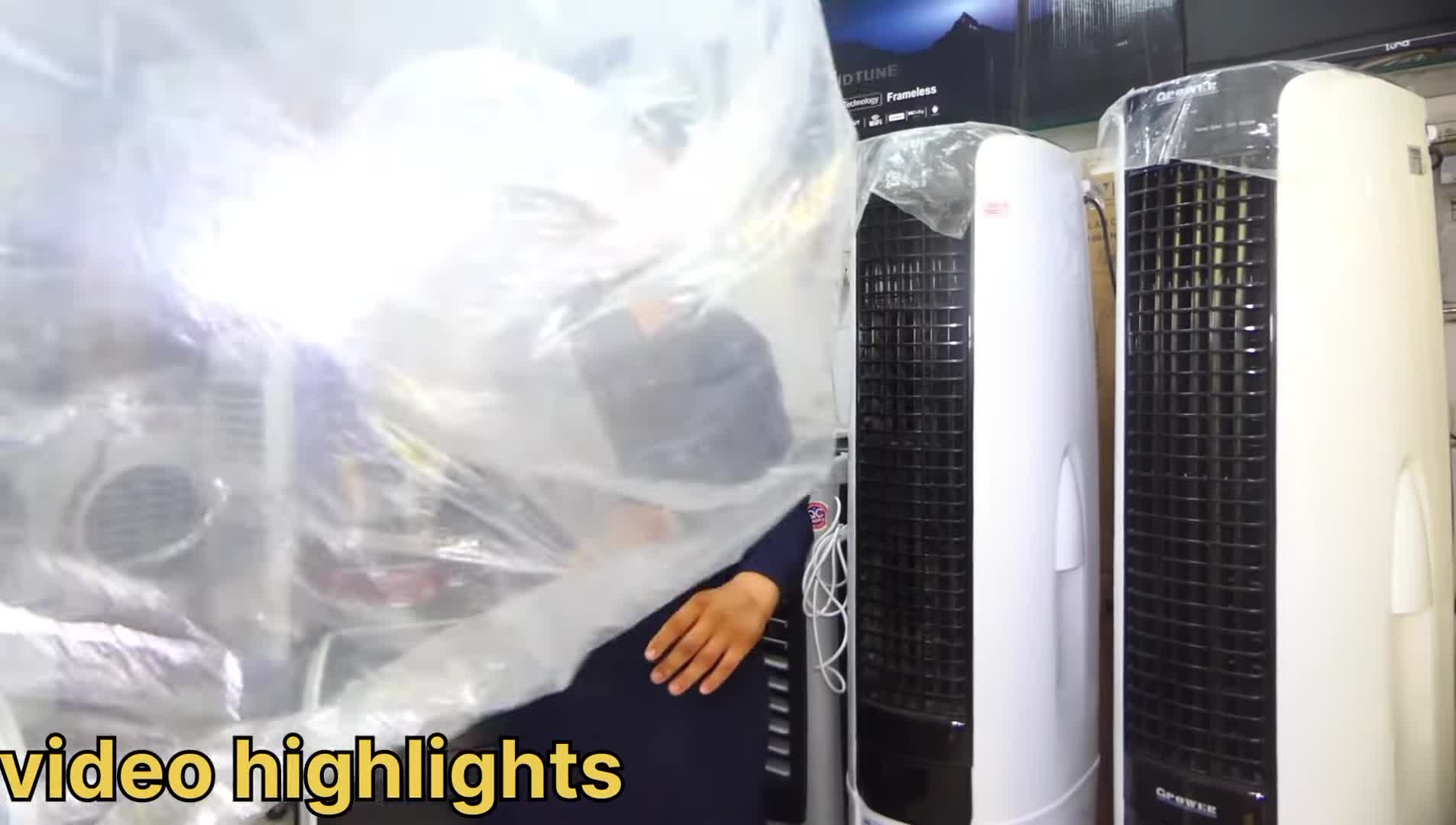 The AC unit's adjustable settings being shown.