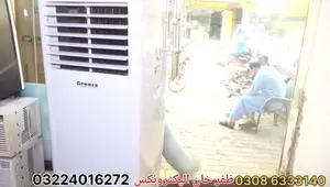 60-Watt Portable AC Review: Energy Efficiency and Cooling Power