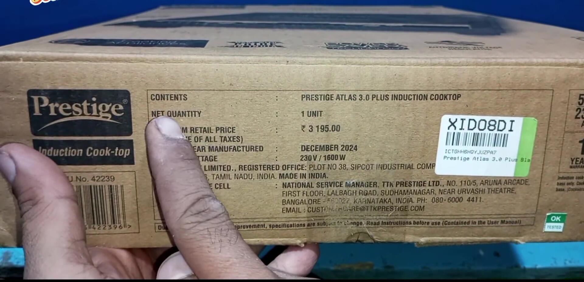 Wattage and MRP information.