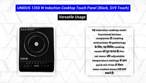 UNIDUS Induction Cooktop Review: Eco-Friendly, Sleek, and Efficient Cooking