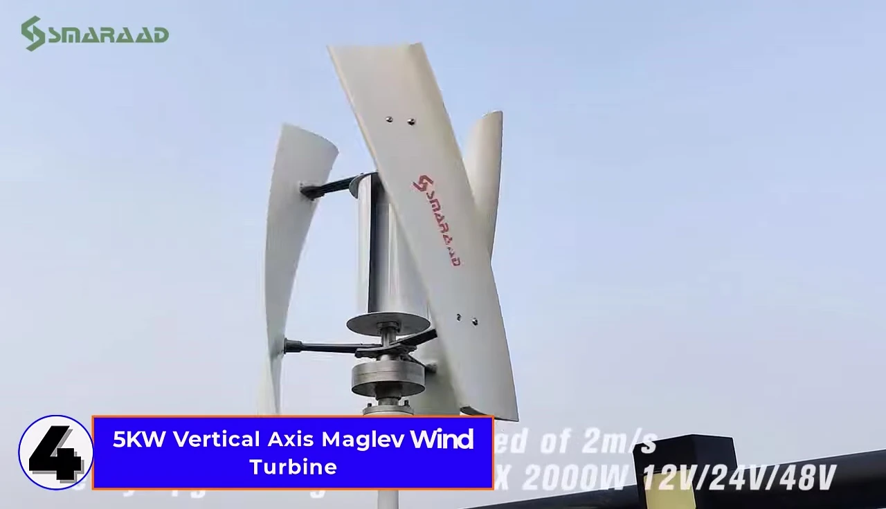 200W Vertical Axis Wind Turbine