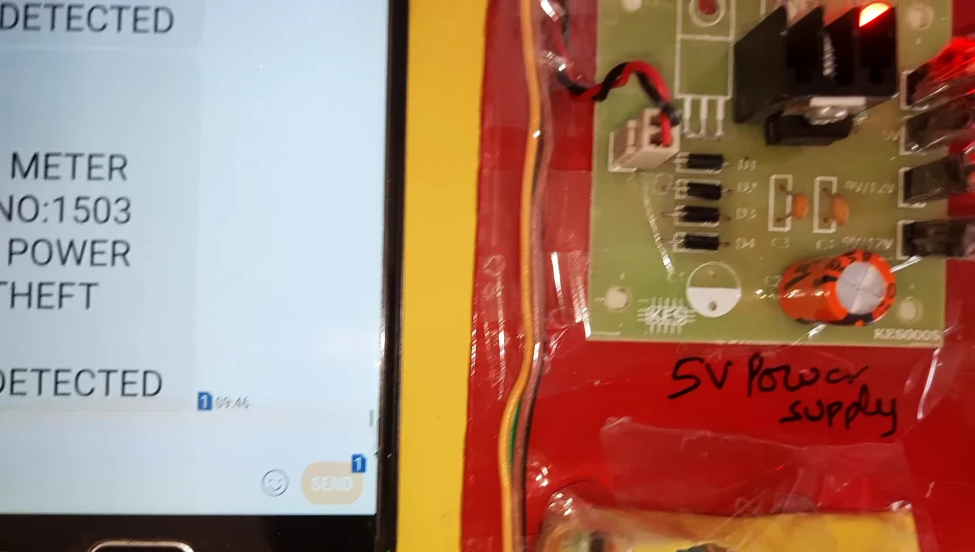 Example SMS alert received on phone