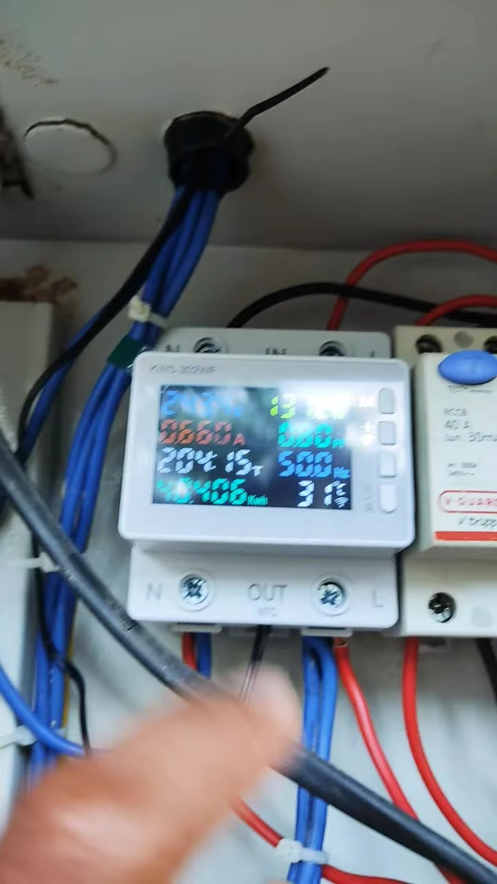 Screenshot illustrating the over-temperature protection feature.