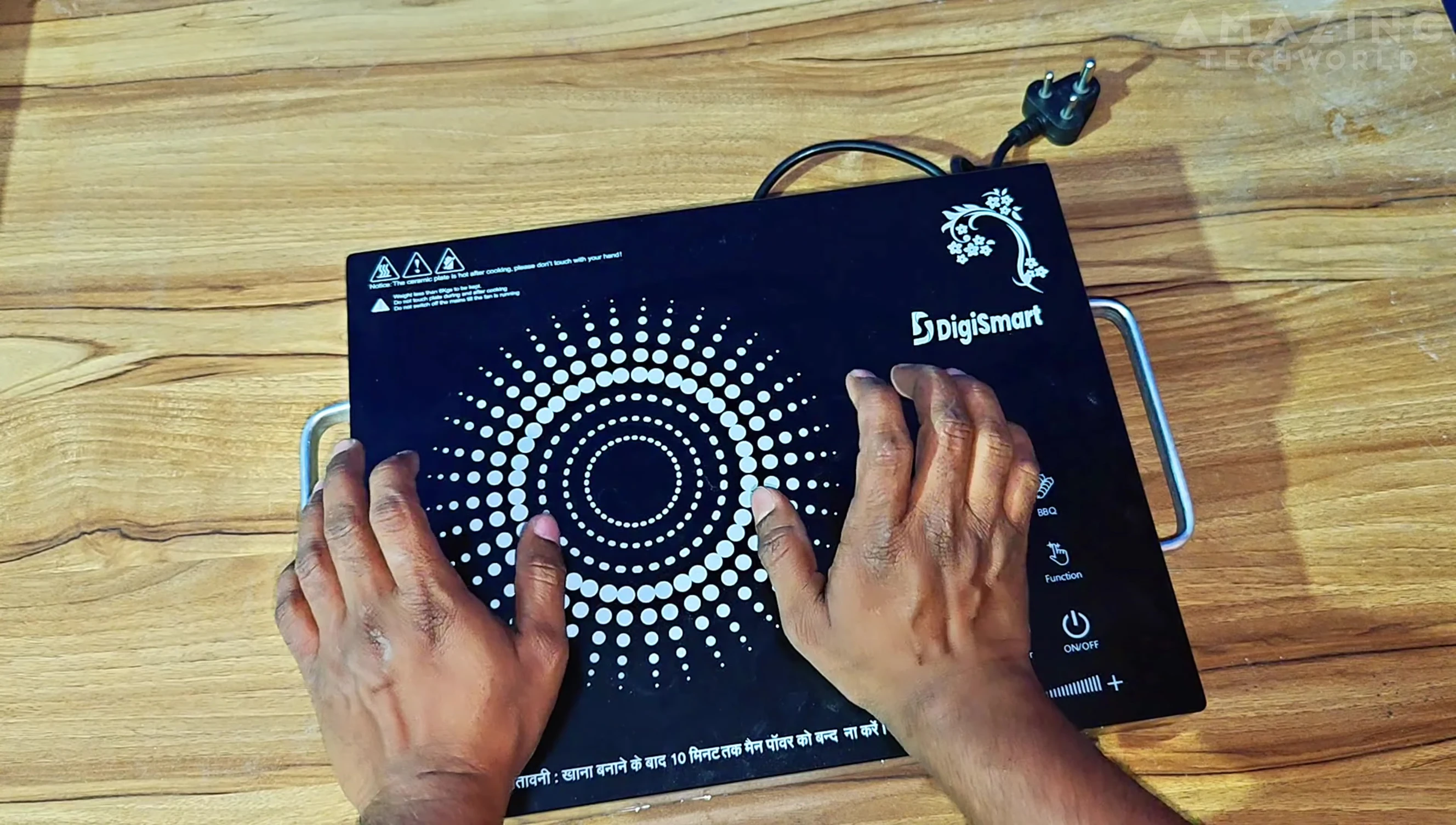 Mention of a previously owned Long Way Induction Cooktop