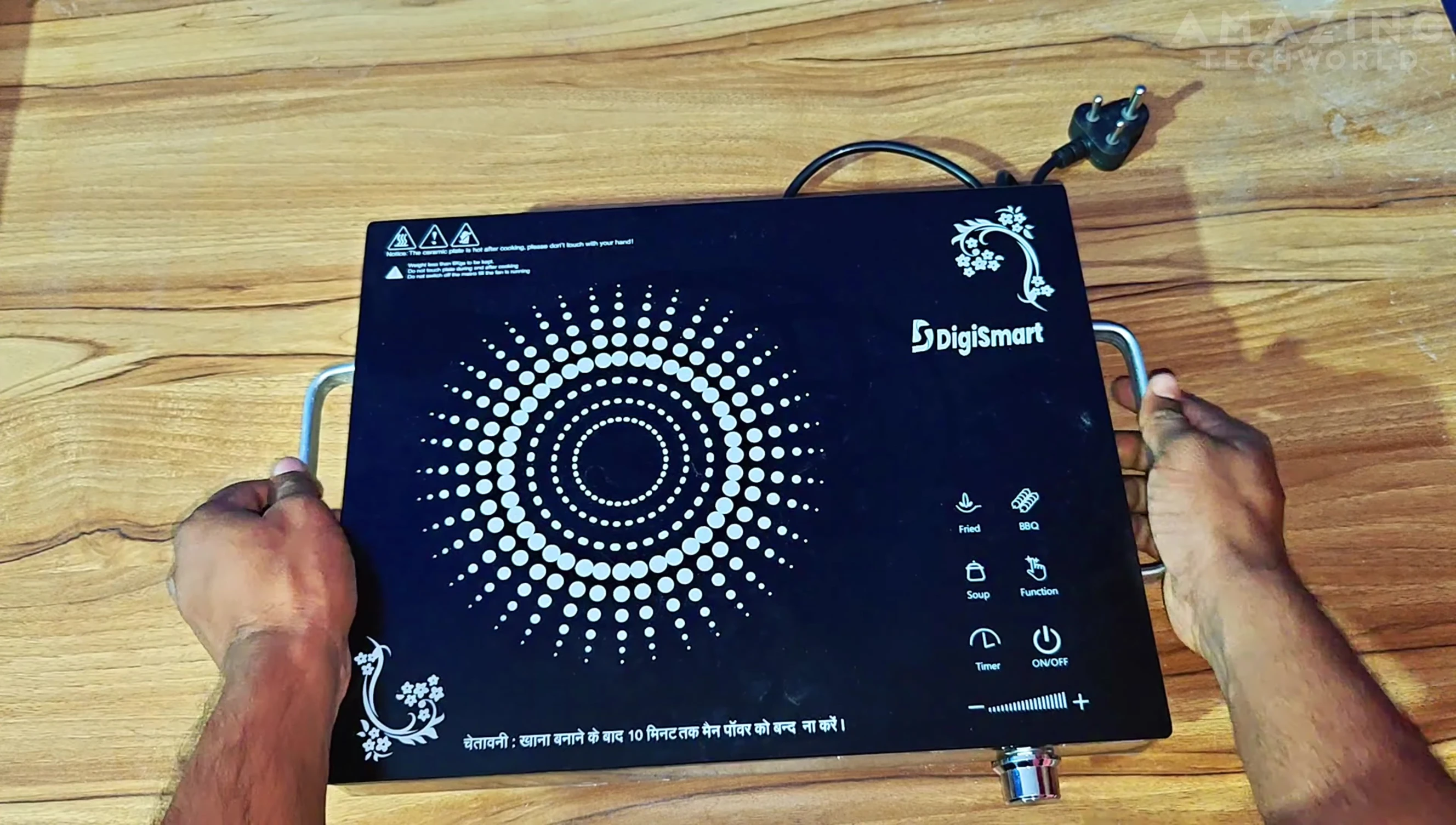 Close-up shot showing the temperature control and other settings.