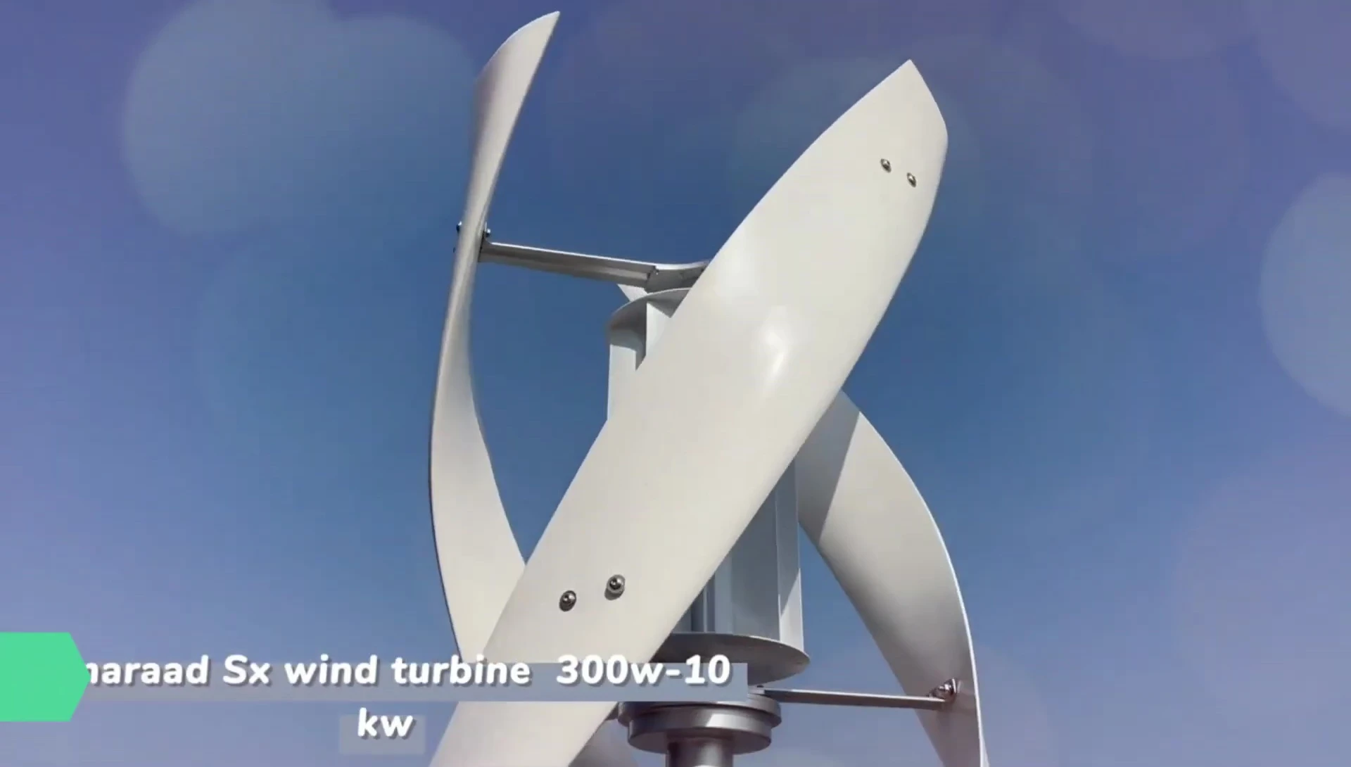 Smurd S*-3000W / S*-5000W wind turbine