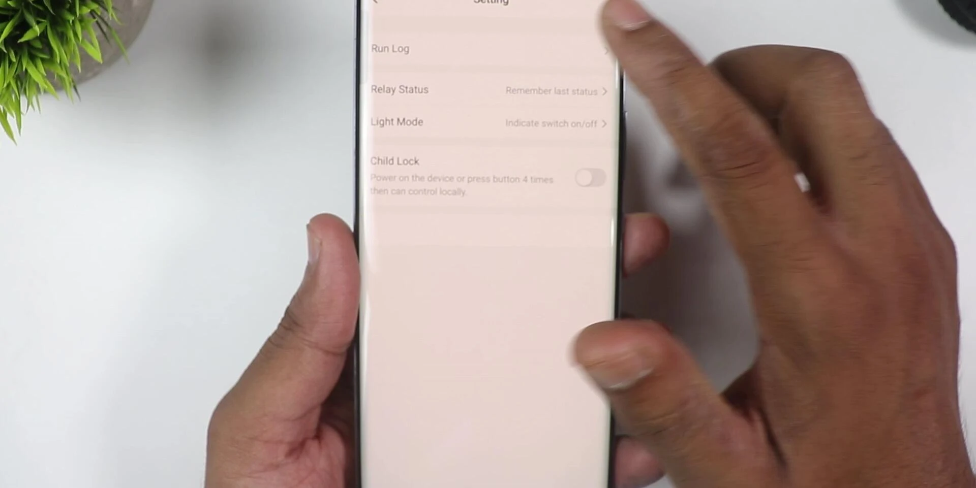 App screen showing the run lock feature.