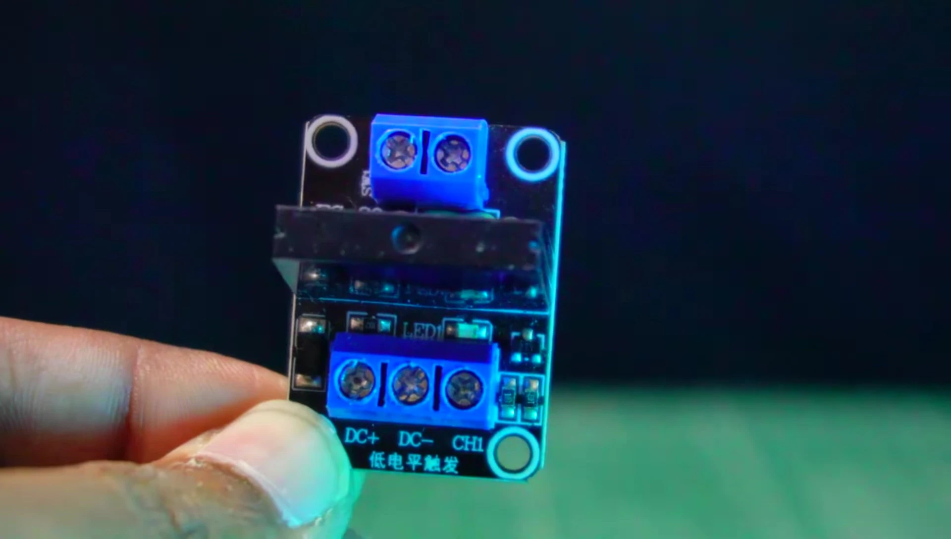 5V solid state relay module