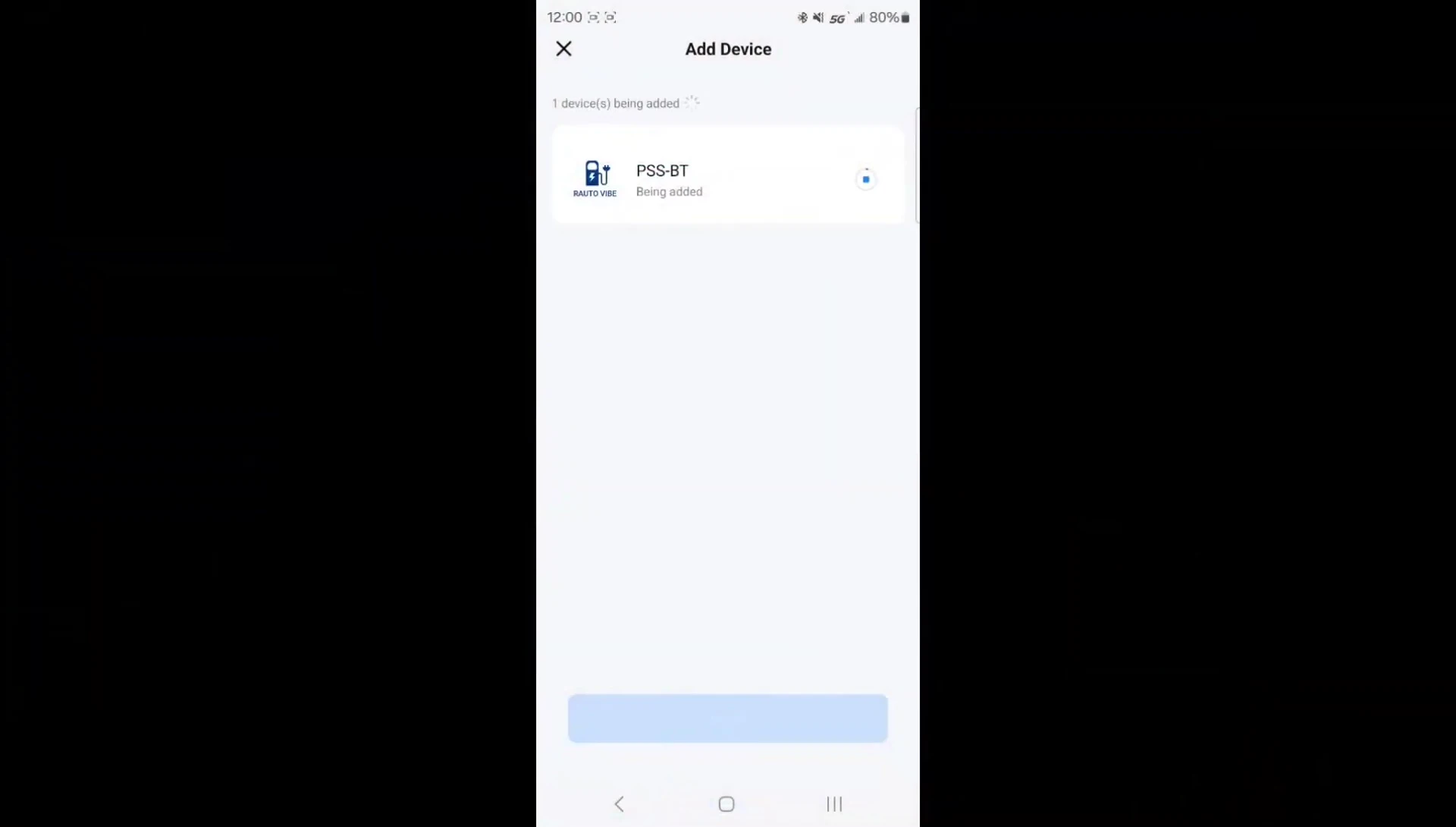 Screenshot of the app's main interface.