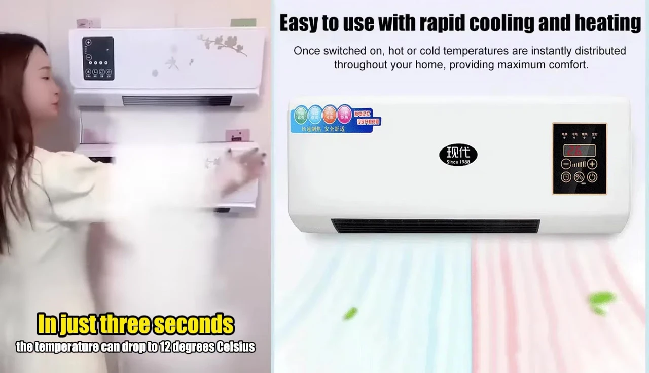 Air conditioner demonstrating the fast cooling ability in a room setting.