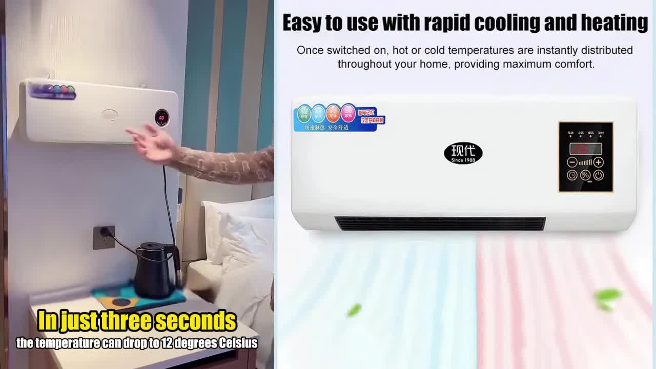 Visual representation of the rapid cooling process within 3 seconds.