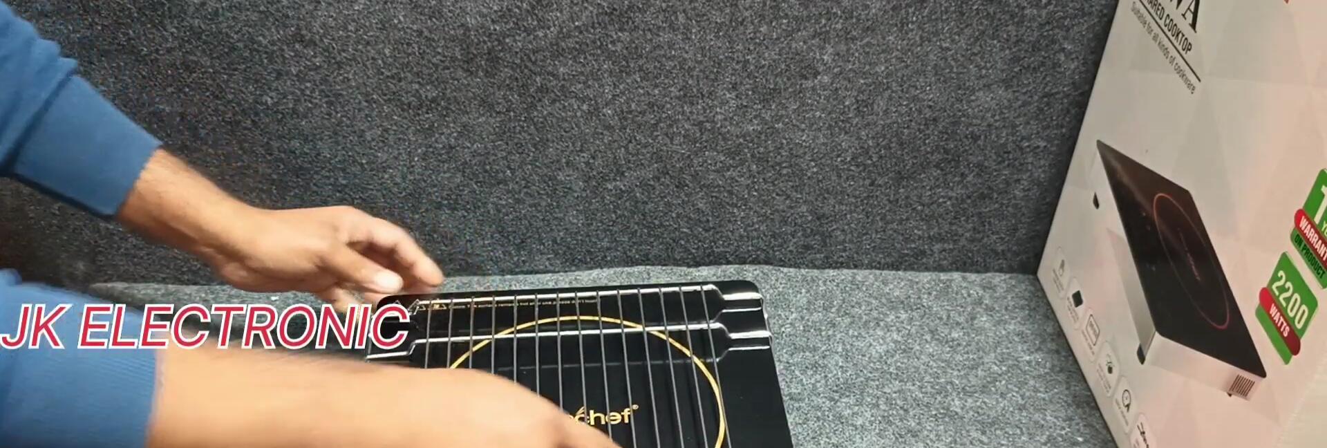 The steel mesh placed on the cooker top.