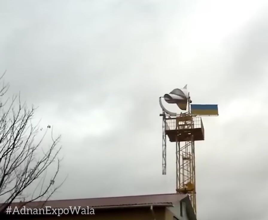 Close-up image of the LAM F1 Wind Turbine.