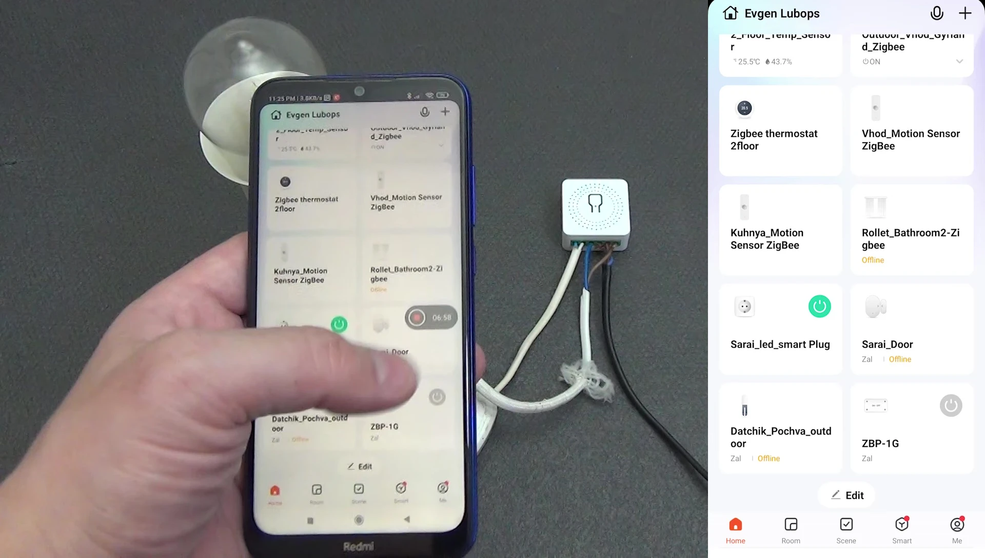 App interface showing relay status